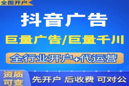 案例解析：今日头条信息流算法优化